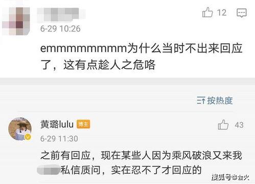 娱乐吃瓜号剪辑是真的吗,娱乐吃瓜号剪辑真实性大揭秘！